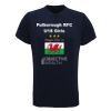 MSM TriDri® performance t-shirt Thumbnail